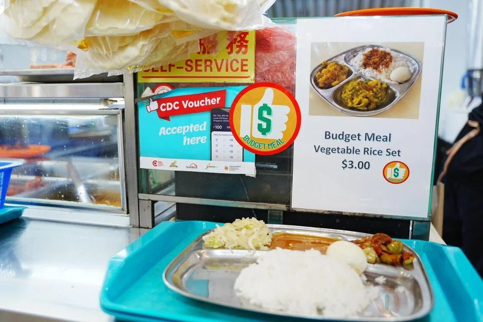 Indian Muslim Cuisine, kedai kopi De Tian, bukit batok budget meals