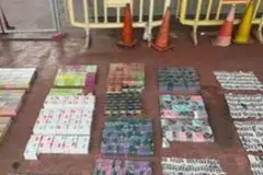 Vape, ICA, Woodlands