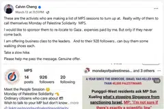 Sejak kejadian berkaitan dengan kehadiran dua wanita di Sesi Bertemu Penduduk (MPS) di Chong Pang bersama Menteri Ehwal Dalam Negeri merangkap Undang-Undang, Encik K. Shanmugam, Mantan Anggota Parlimen Dilantik (NMP), Encik Calvin Cheng, telah mengeluarkan catatan Facebook kontroversi mengenai isu Israel-Palestine, yang turut diikuti beberapa kenyataan Anggota Parlimen (AP). 