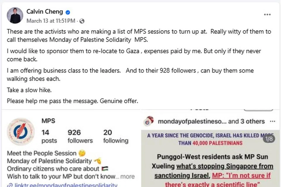 Sejak kejadian berkaitan dengan kehadiran dua wanita di Sesi Bertemu Penduduk (MPS) di Chong Pang bersama Menteri Ehwal Dalam Negeri merangkap Undang-Undang, Encik K. Shanmugam, Mantan Anggota Parlimen Dilantik (NMP), Encik Calvin Cheng, telah mengeluarkan catatan Facebook kontroversi mengenai isu Israel-Palestine, yang turut diikuti beberapa kenyataan Anggota Parlimen (AP). 