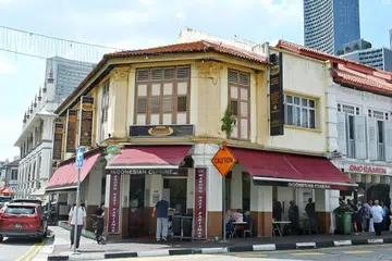 Warong Nasi Pariaman, hari, terakhir