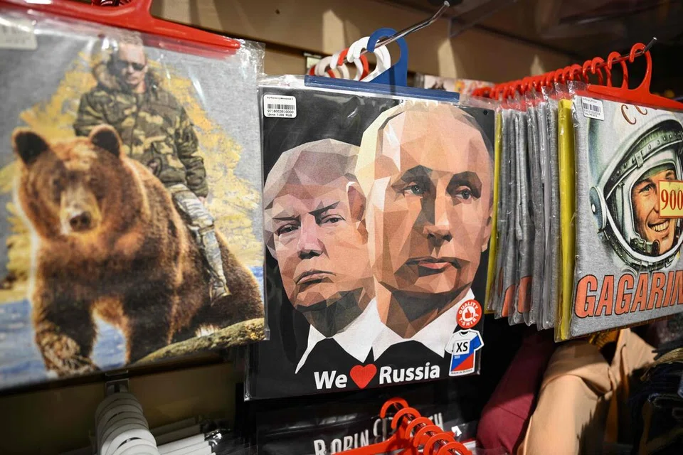 sidang puncak Trump, putin, russia, perang ukraine