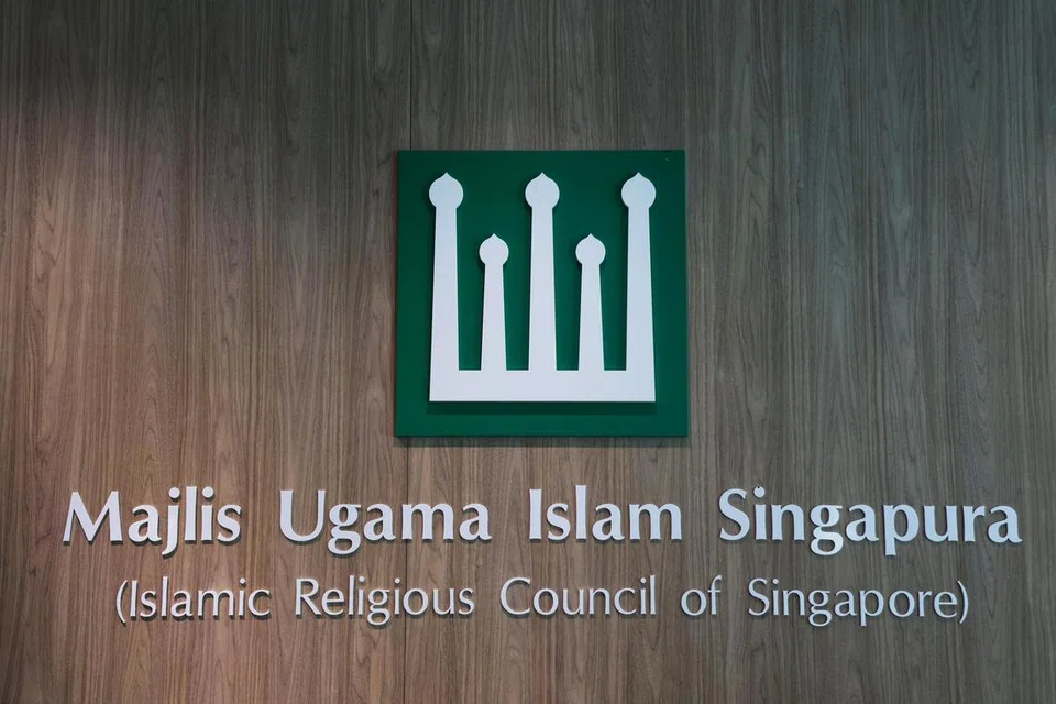 Sebanyak $4.3 juta diagihkan oleh Majlis Ugama Islam Singapura kepada lebih 6,000 isi rumah berpendapatan rendah bagi membantu mereka dalam perbelanjaan hujung tahun di bawah bayaran bantuan Pengagihan Akhir Tahun, yang akan disalurkan antara pertengahan dengan hujung Disember.