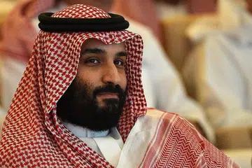 PUTERA MAHKOTA MOHAMMED BIN SALMAN
