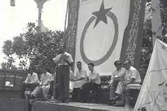 Warta Pemerintah, Barisan Sosialis, parti bukti kewujudan