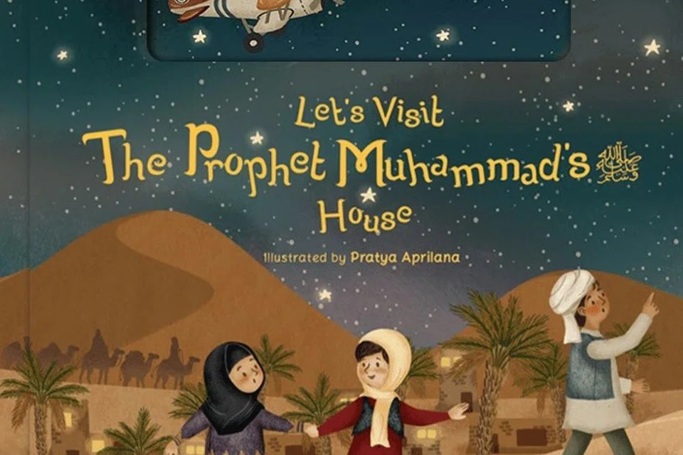 Buku, sirah, Let’s Visit The Prophet Muhammad’s House