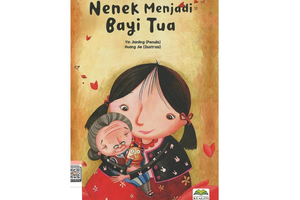 Buku, NLB, Nenek Menjadi Bayi Tua