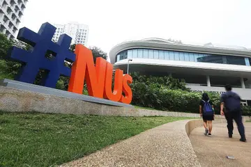 Universiti Nasional Singapura (NUS)