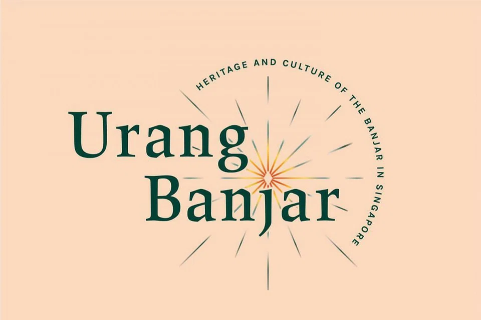PAMERAN 'URANG BANJAR: WARISAN DAN BUDAYA BANJAR DI SINGAPURA'. 