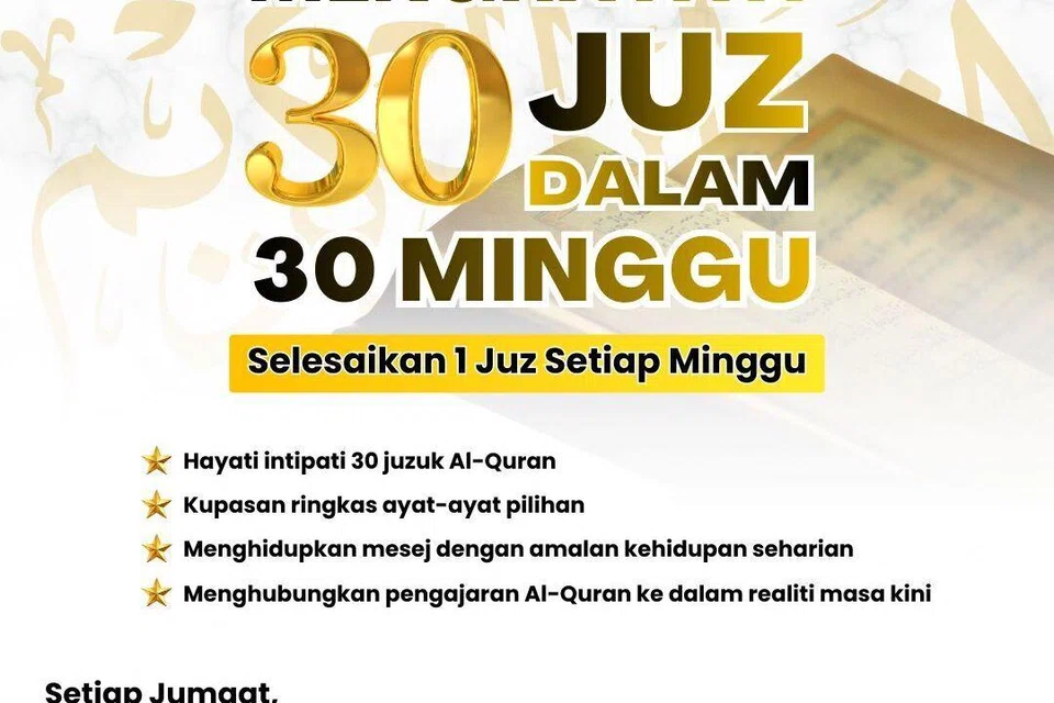 Masjid Al-Khair., Menghayati 30 Juzuk dalam 30 Minggu