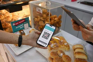 Pada 2025, isi rumah rakyat Singapura telah menerima baucar CDC bernilai $300 pada Januari, dan tambahan $500 baucar CDC pada Mei.