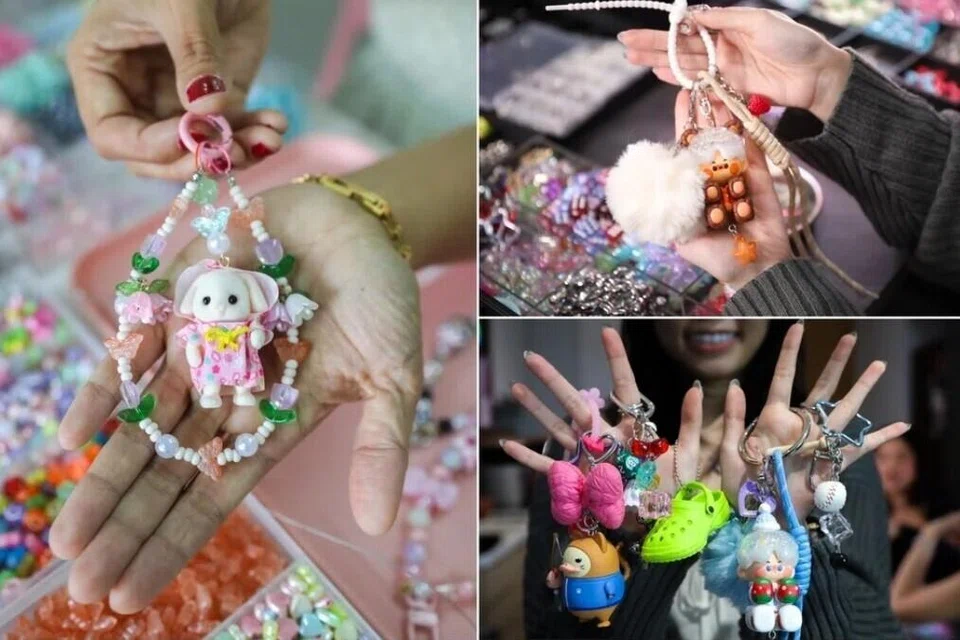 bag charm