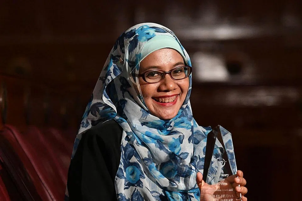 Nur-El-Hudaa Jaffar