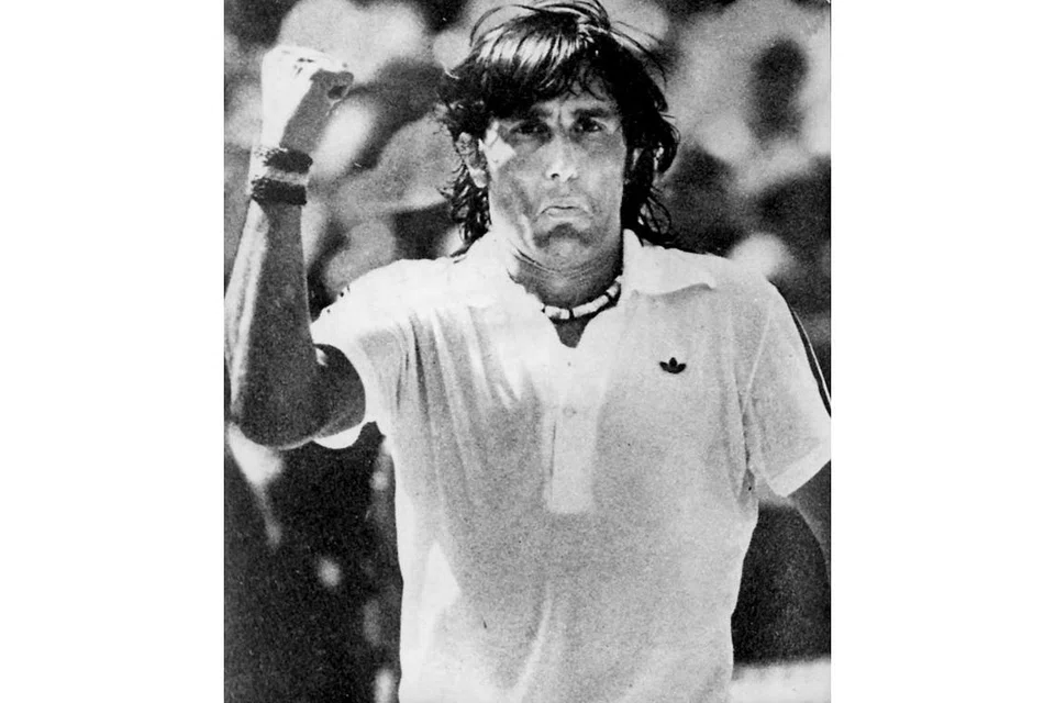 ILIE NASTASE