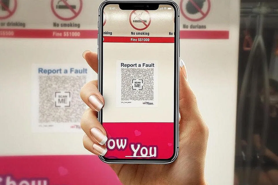 SEGERA BERTINDAK: SBS Transit membolehkan penumpang melaporkan kerosakan yang berlaku di stesen MRT dan pusat pertukaran basnya dengan lebih mudah menggunakan kod QR. - Foto FACEBOOK SBS TRANSIT