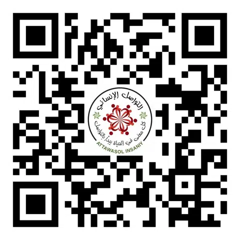 Untuk khidmat Bingkisan Ramadan, sila imbas kod QR ini.