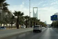 serangan Arab Saudi, sistem amaran, keganasn ketenteraan
