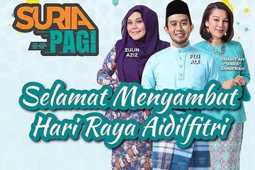ADA KOMITMEN LAIN: Penyampai radio Zulin Aziz (kiri) yang mengacarakan segmen Suria Pagi bersama Fizi Ali (tengah) dan Sharifah Shahirah (kanan) di stesen radio Malaysia, Suria FM, akan menamatkan kontrak bersama stesen radio itu pada hujung Jun ini. - Foto SURIA MALAYSIA INSTAGRAM
