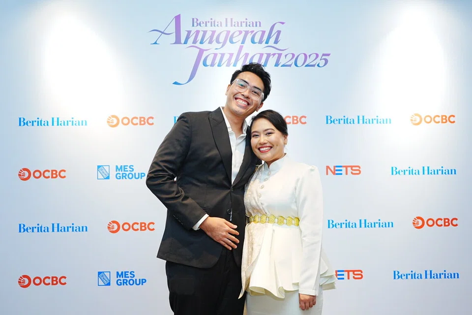 Berita Harian, Anugerah Jauhari