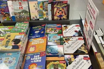 Pas Budaya SG, buku melayu, dwibahasa