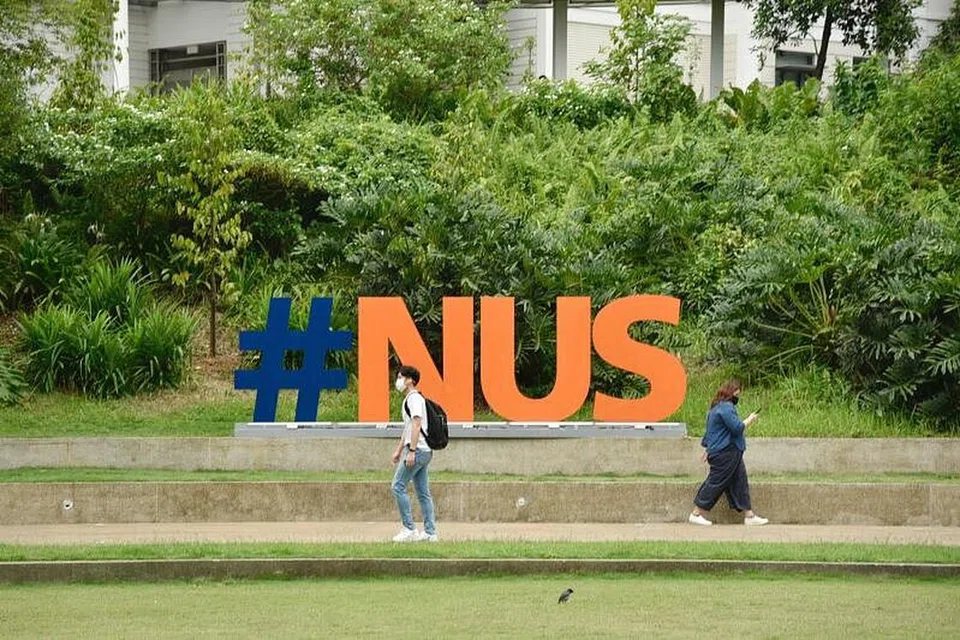 NUS telah membuang seorang penuntutnya yang didakwa telah merakam aksi seks tanpa kebenaran. - Foto fail