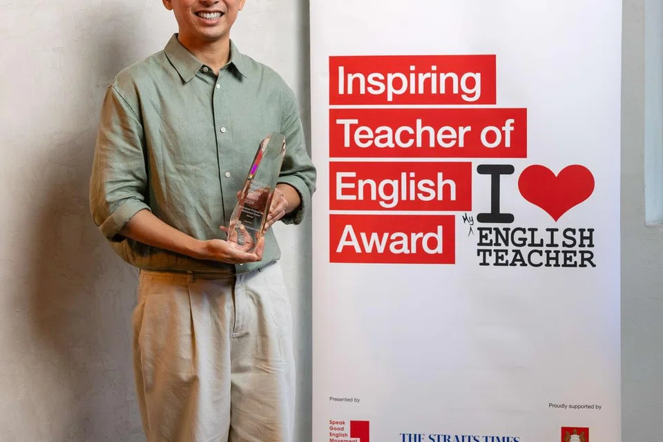Anugerah Guru Bahasa Inggeris Berinspirasi disampaikan oleh Speak Good English Movement dan akhbar The Straits Times.