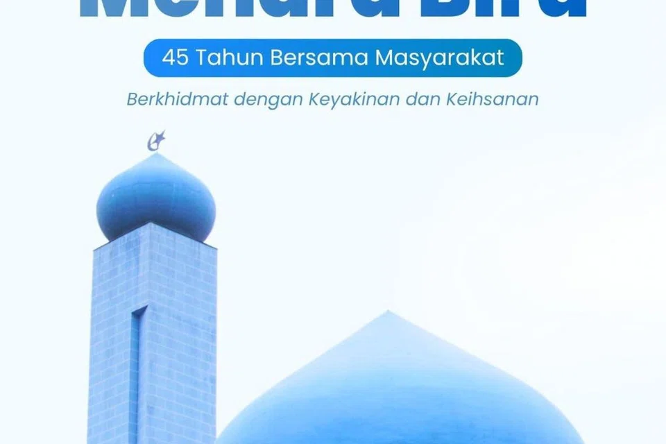Masjid An-Nur, ulang tahun 45 tahun, Woodlands, buku ‘coffee table’