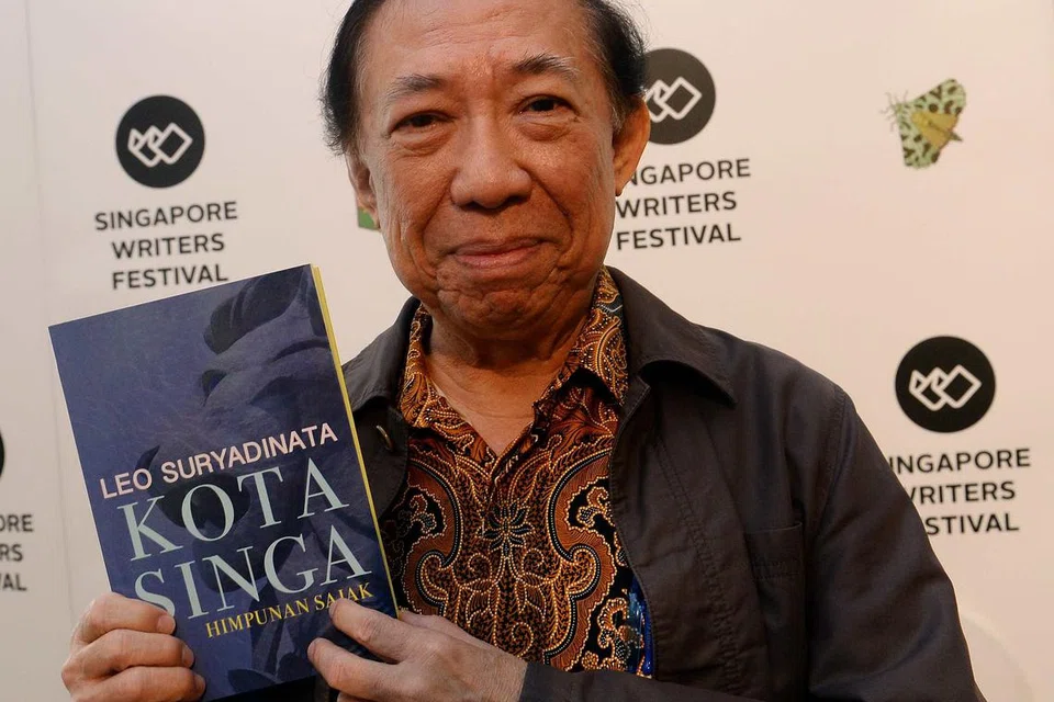 PAKAR MASYARAKAT CINA INDONESIA: Profesor Leo Suryadinata menjelaskan sejarah dan perubahan kekata 'Tionghoa' dan 'Cina'.