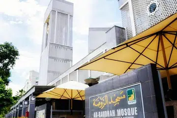 KEKAL TEGUH: Masjid Ar-Raudhah meraikan ulang tahun sebagai sebuah masjid masyarakat selama 30 tahun lamanya. - Foto MASJID AR-RAUDHAH