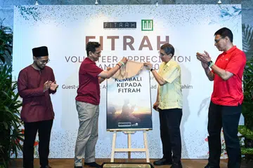 Singapura, Fitrah, Kembali Kepada Fitrah, buku, book, Masjid Al-Khair, Profesor Madya Dr Muhammad Faishal Ibrahim