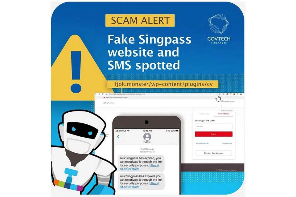 SATU PENIPUAN: SMS yang beritahu penerima bahawa akaun Singpass mereka telah luput dan perlu diaktifkan semula adalah satu penipuan. - Foto GOVTECH