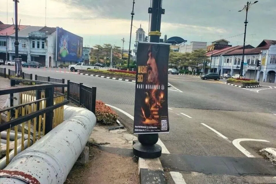 ahmadi, muar, ajaran sesat