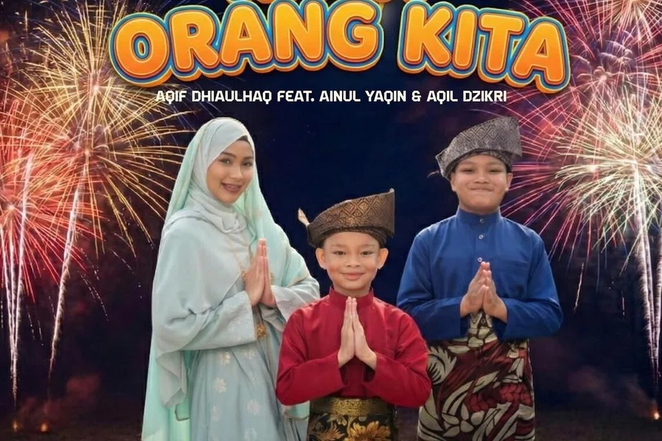lagu Raya, Diana Nazyra, Ainul Yaqin