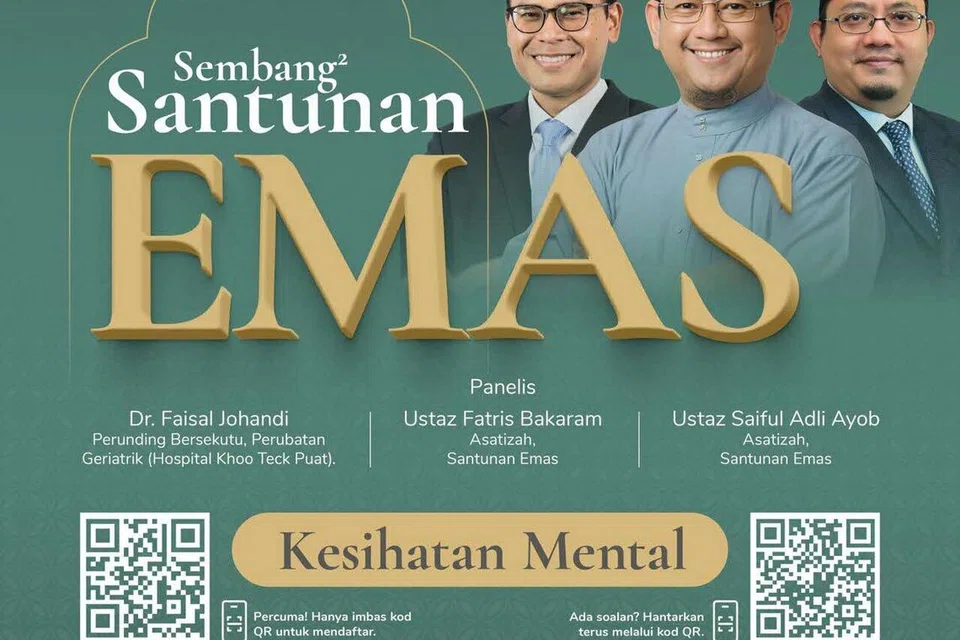 Dr Fatris Bakaram, MUIS, Masjid Darul Makmur 