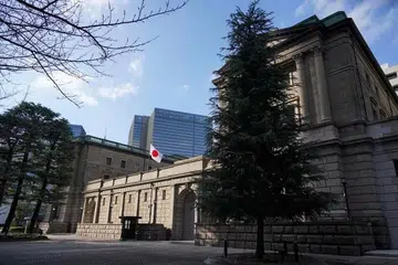 BOJ menetapkan julat kadar dasar baru antara sifar dengan 0.1 peratus, naik daripada 0.1 peratus di bawah sifar.
