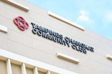 Kawasan Undi Perseorangan (SMC) Tampines Changkat merupakan salah satu daripada enam SMC baru dalam laporan Jawatankuasa Semakan Sempadan Pilihan Raya (EBRC), yang dibentangkan pada 11 Mac. 