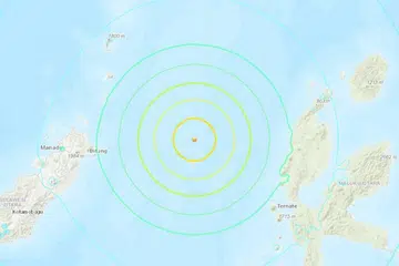GEMPA BUMI: Gempa bumi sekuat 7.1 pada skala Richter melanda Maluku lewat pada 14 Nov.