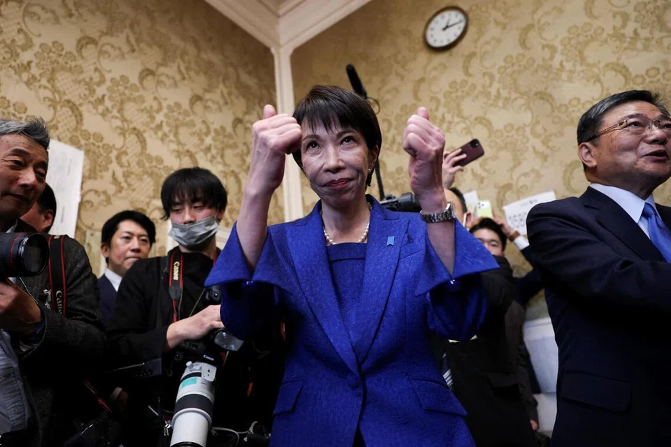 Perdana Menteri Jepun Sanae Takaichi memberi reaksi selepas pembubaran Dewan Rendah Parlimen di Tokyo, Jepun, pada 23 Januari 2026.