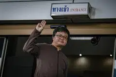 Arnon Nampa merupakan tokoh utama semasa protes gerakan demokrasi dipimpin golongan belia yang belum pernah berlaku sebelum ini di Bangkok pada tahun 2020.