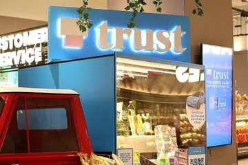 Bank digital dibentuk NTUC-Standchart tarik 100,000 pelanggan