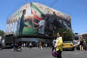 rundingan damai iran as