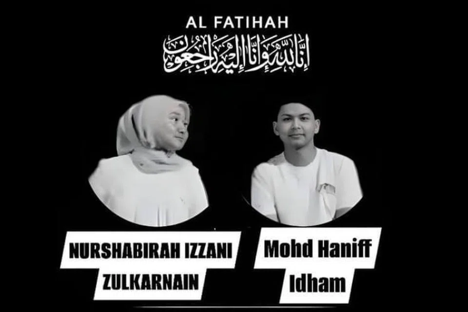 Allahyarham Muhammad Haniff Idham Mohd Azmi, 24 tahun (kanan), dan Allahyarhamha Nurshabirah Izzani Zulkarnain, 22 tahun, maut dalam kemalangan melibatkan empat kenderaan di Terengganu.