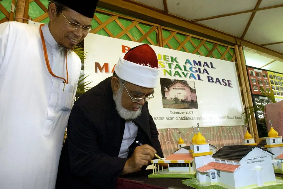 Syed Isa Semait, mufti