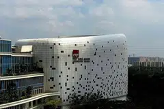 Kampus Kolej Central ITE di Ang Mo Kio.