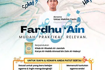 fardu ain, masjid al-khair