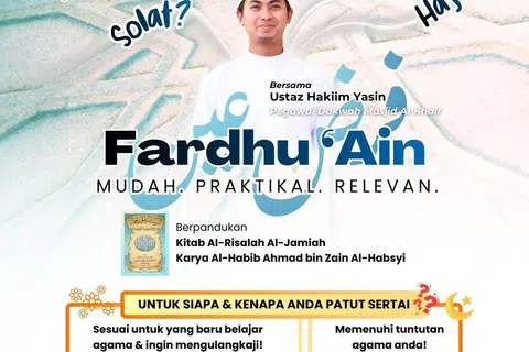 fardu ain, masjid al-khair