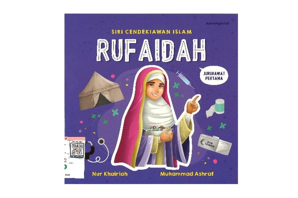 Rufaidah: Jururawat Pertama
Tahukah anda siapakah jururawat pertama di dunia? Beliau ialah Rufaidah Al-Aslamia. Rufaidah mempelajari ilmu perubatan dan pembedahan sewaktu membantu bapanya. Bahkan beliau merupakan orang pertama yang memberi rawatan kepada para sahabat Rasulullah di medan perang.
Nombor Panggilan: 297.092 NUR