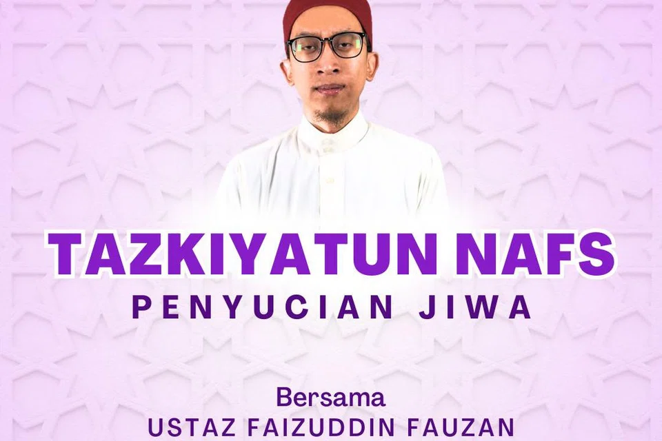 Sesi ini akan membantu kita memahami pentingnya tazkiyah – penyucian diri daripada sudut rohani – dalam kehidupan seharian serta memperbaiki hubungan kita dengan Allah swt dan sesama manusia. 