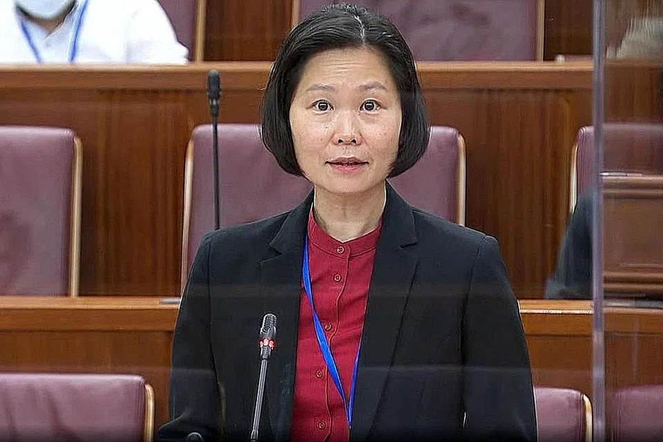 Cik Gan Siow Huang.