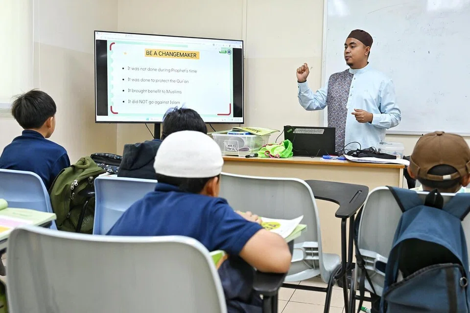 imam muda, masjid, Ramadan, Masjid Al-Iman